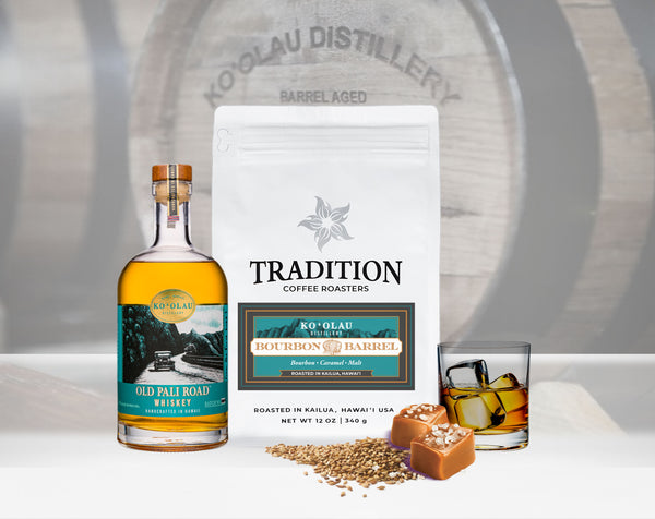 BOURBON BARREL-PURCHASE NOW TO JOIN WAIT LIST